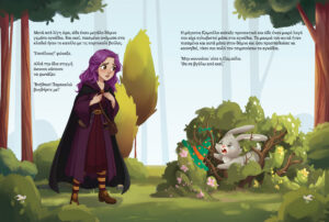 Picture Book Illustration Portfolio Isabella's Magic Hats help is needed