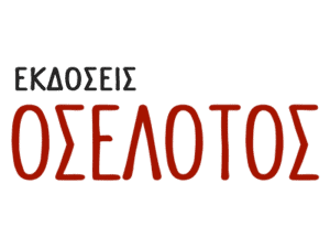 Oselotos Publications logo