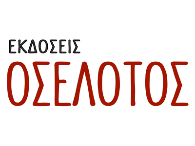 Oselotos Publications logo