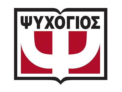 Phsychogios Publications Logo