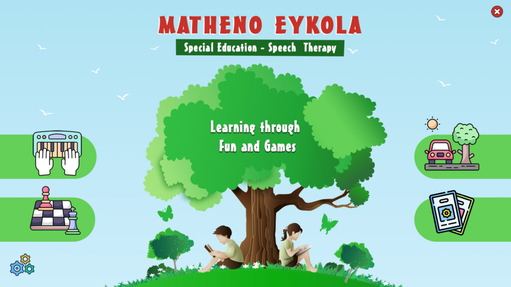 Educational therapy app for children with autism showing learning activities and games interface