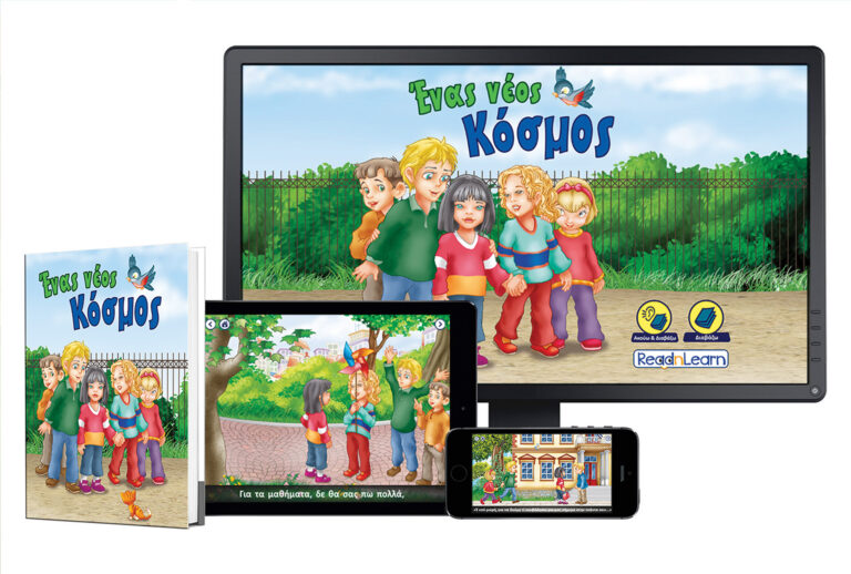 story and educational app for children with autism showing learning activities and games interface