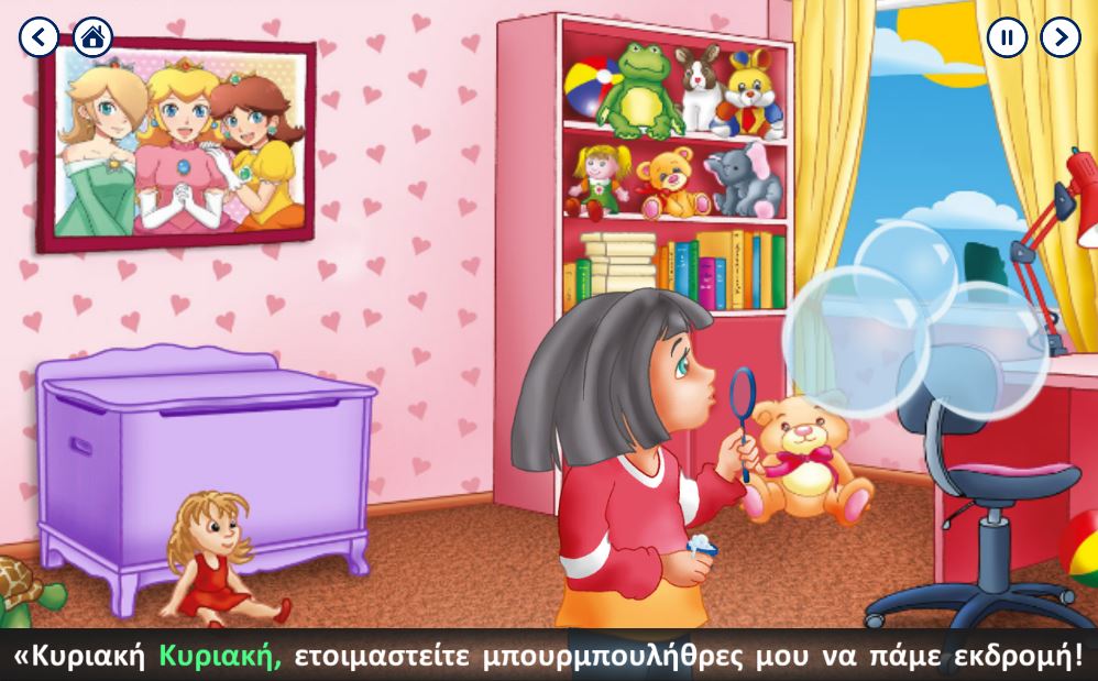 Educational children's book illustration featuring chicken characters with activity pages and learning content