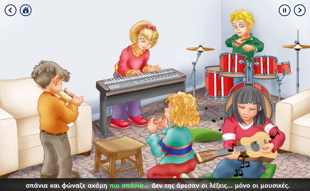 Interactive storybook app A New World showing story pages, educational mini-games, and learning activities for children