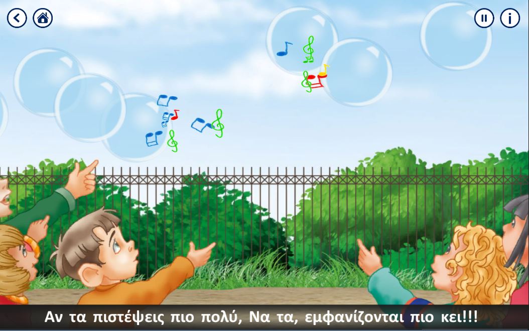Interactive storybook app A New World showing story pages, educational mini-games, and learning activities for children