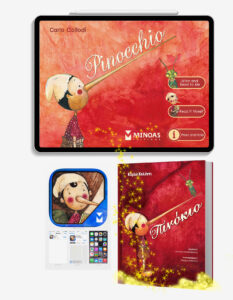 Children's Book Publishing Guides: Complete Resource Library for Authors Pinocchio App