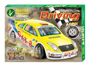 Promotional Paper Car Construction Game Developed for Nestle
