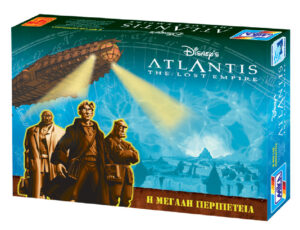 Disney Atlantis Jigsaw Puzzle