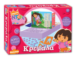 Dora The Explorer Nickelodeon Hangman Game