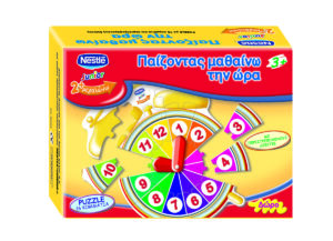 Nestle Promotional Time Educational Game
