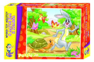 Jigsaw Puzzle Promotional Item developed for Nestle