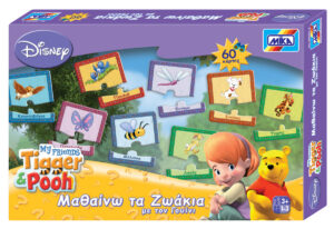 Winnie the Pooh Disney Educational Board Game